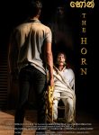 The horn 2020 sinhala movie