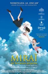 Mirai (2018) Sinhala Dubbed BluRay 720p & 1080p